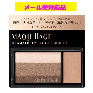EXCIA アルビオン エクシア グラン インペリアル ファンデーション 30g
