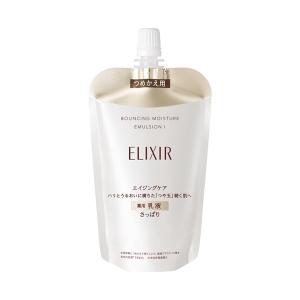 ELIXIR（エリクシール） 化粧水 詰め替え リフトモイスト ローション