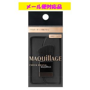 MAQuillAGE（マキアージュ） 資生堂 ドラマティックムードヴェール