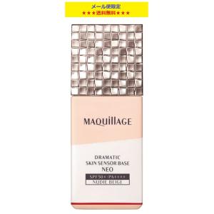 SHISEIDO（資生堂） アウスレーゼ ヘアブローN 180mL 整髪料 : フジ