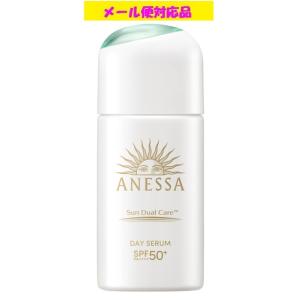アネッサ ☆資生堂・カネボウ正規取引店 デイセラム N 30ml【送料無料
