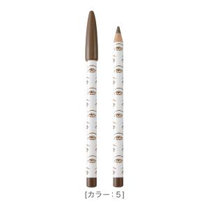 ビボ アイフル アイライナーA 5アンバーブラ...の詳細画像1