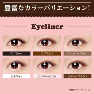 ビボ アイフル アイライナーA 8ダークブラウ...の詳細画像3