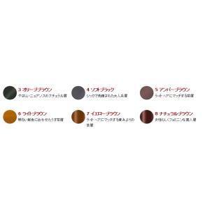 ビボ アイフル マユズミA 3オリーブブラウン...の詳細画像2