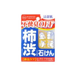 デオタンニングソープ 100g コスメティックローランド : フジドラッグ