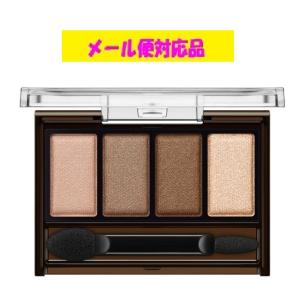 SHISEIDO（資生堂） アウスレーゼ ヘアブローN 180mL 整髪料 : フジ
