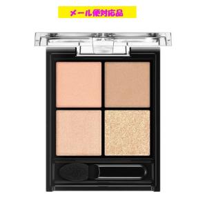 カネボウ ケイト ポッピングシルエットシャドウ OR-2 コーラルロゼポップ 3.6g メール便対応品