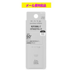 SHISEIDO（資生堂） アウスレーゼ ヘアブローN 180mL 整髪料 : フジ