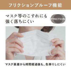 カネボウ アリィー クロノビューティ カラーチ...の詳細画像5