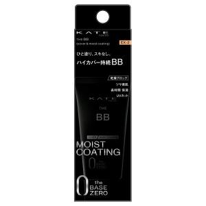 海藻の詩 トリートメント ヘアカラー 200g キャラメルブラウン