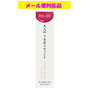 media カネボウ メディア ブライトアップルージュ PK-01 メール便対応