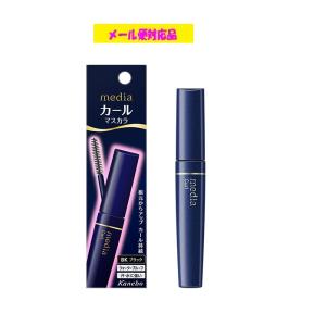 カネボウ メディア カールマスカラS ブラック メール便対応品
