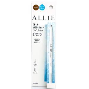 お得な５個セット カネボウ アリィー クロノビューティ トーンアップＵＶ 03 60g 追跡可能便発送 ALLIE カネボウ アリィー クロノビューティ トーンアップUV 03シアー