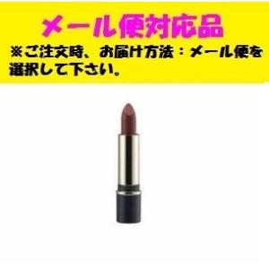 media カネボウ メディア クリーミィ ラスティングリップA PK-22 口紅