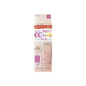 カネボウ フレッシェル スキンケアCCクリーム (くすみパッと明るく 