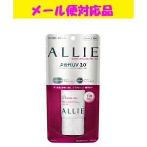 カネボウ アリィー エクストラＵＶ フェイシャルジェルN 60g メール便対応品 ※メーカー終売の為在庫限り