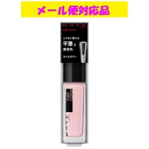 新品〜残量多！ドラコス大量まとめ売り④リップカラー口紅コスメ化粧品KATEネイル KATE カネボウ ケイト ネイルエナメルカラーN RD-1 メール便対応