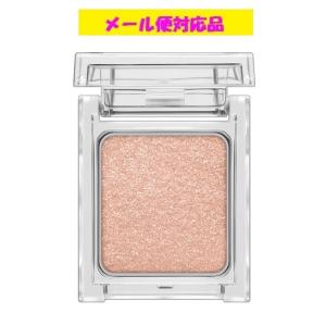 KATE カネボウ ケイト ザ アイカラー 061 グリッター ダスティピンク