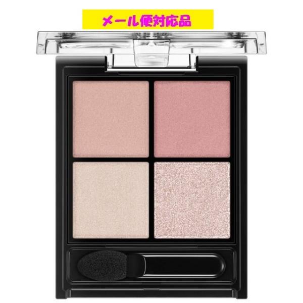 カネボウ ケイト ポッピングシルエットシャドウ MV-1 モーヴポップ 3.6g メール便対応品