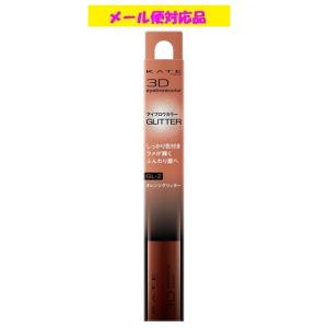 SHISEIDO（資生堂） ピエヌ デュアルブロークリエーター ペンシル