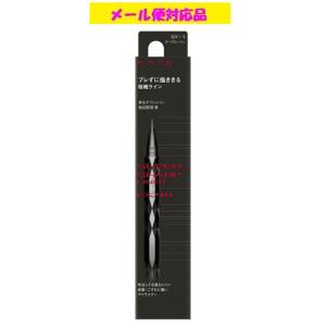 ケイト スーパーシャープライナーEX4.0 BK-1 ( 0.5ml )/ KATE(ケイト