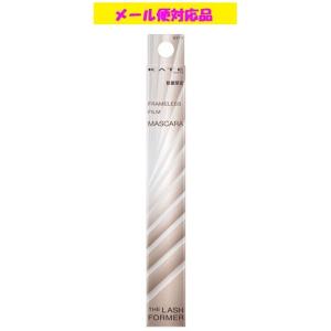 THE RETINOTIME（ザ・レチノタイム） ナリス化粧品 ホワイト