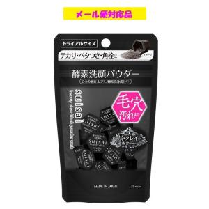 suisai 箱あり未開封 カネボウ スイサイ ビューティクリア ブラック