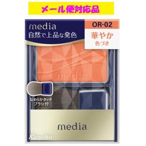 media カネボウ メディア ブライトアップルージュ RD-03 メール
