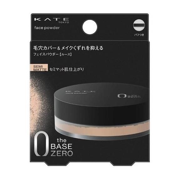 カネボウ ケイト フェースパウダーZ セミマット セミマット肌仕上がり 6.0g 特別送料品