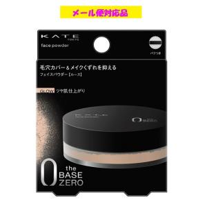 エリクシールシュペリエル 資生堂 エリクシール シュペリエル ルース