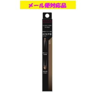 KATE カネボウ ケイト アイブロウペンシルZ BR-4 レッドブラウン