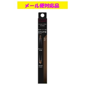 KATE カネボウ ケイト アイブロウペンシルZ BR-3 ナチュラルブラウン