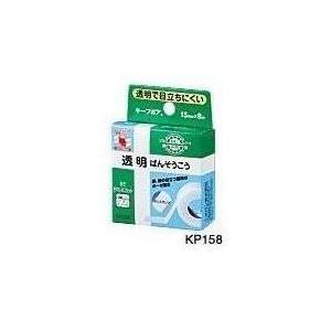 NICHIBAN（ニチバン） ホワイトテープ 12mm×9m : フジドラッグ - 通販