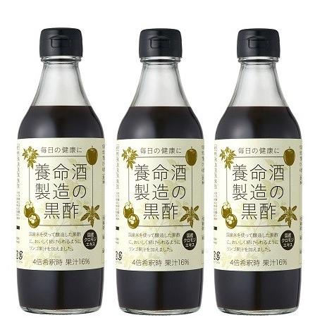 養命酒製造の黒酢 360ｍl (14日分) 3本セット 地域限定送料無料品