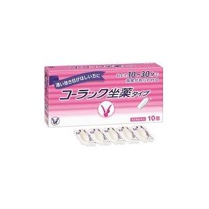 コーラック座薬タイプ 10個 第３類医薬品｜fjdrug