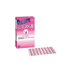 コーラックII 120錠 第2類医薬品 大正製薬｜fjdrug