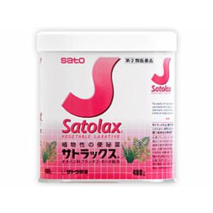 サトラックス 400g 指定第2類医薬品 佐藤製薬 送料無料｜fjdrug