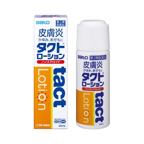 タクトローション 45ｍl 第2類医薬品 サトウ製薬