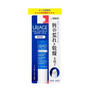 ユリアージュ モイストリップ 無香料 4ｇ サトウ製薬 メール便限定送料無料品