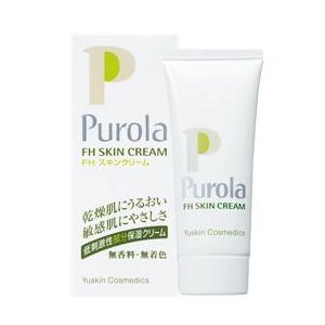 ボディメンテナンスクリーム マッサージクリーム 70g : セレーン