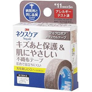 3M ネクスケア TM 肌が弱い方のためのシリコーンテープ 25mm×3.6m