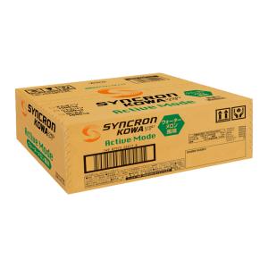 ◇興和 シンクロンコーワ アクティブモード グレープフルーツ風味