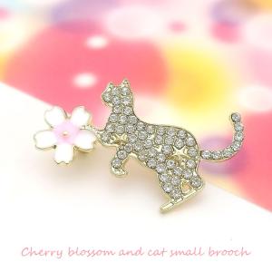 SWAROVSKI スワロフスキー Swarovski ディズニー 不思議の国の