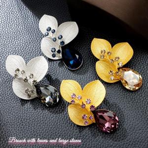 Christian Dior（クリスチャン・ディオール） #anza ブローチ 羽 ピン