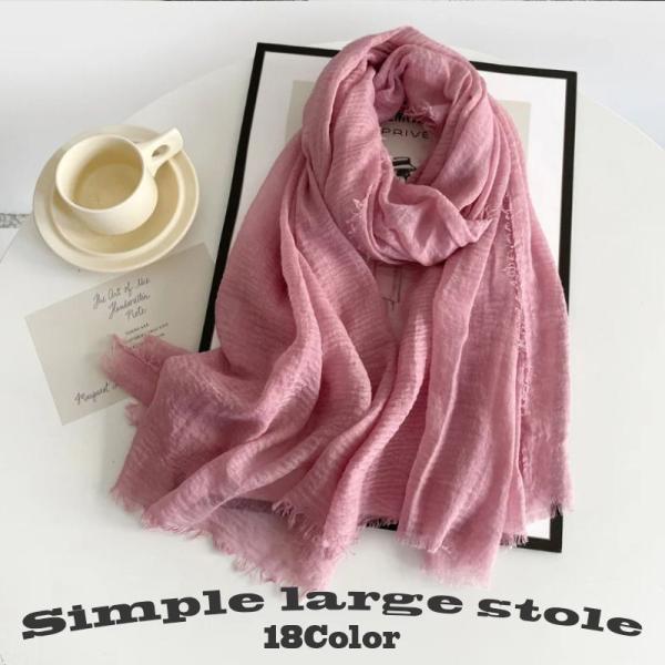 大判ストール レディース メンズ兼用 薄手 UV対策 春夏秋冬 冷房対策 無地 クリンクル ギフト