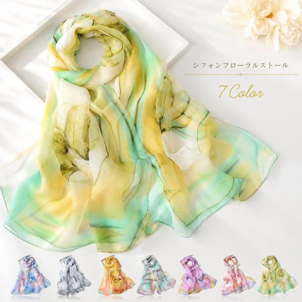 花柄シフォンストール レディース 薄手 春夏 UV対策 冷房対策 上品 ギフト