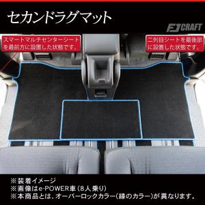 FJCRAFT 【N35】 日産 ニッサン セ...の詳細画像1