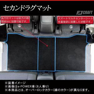 FJCRAFT 【N35】 日産 ニッサン セ...の詳細画像2