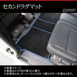 FJCRAFT 【N35】 日産 ニッサン セ...の詳細画像4