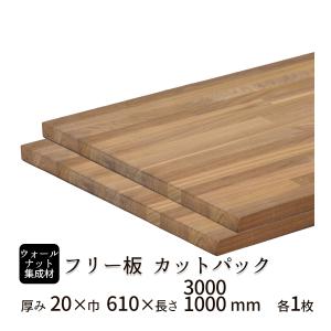 赤松集成材 フリー板 厚み36mm巾610mm長さ4200mm : フリー板.comヤフー